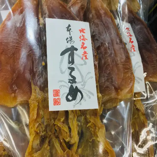 するめ