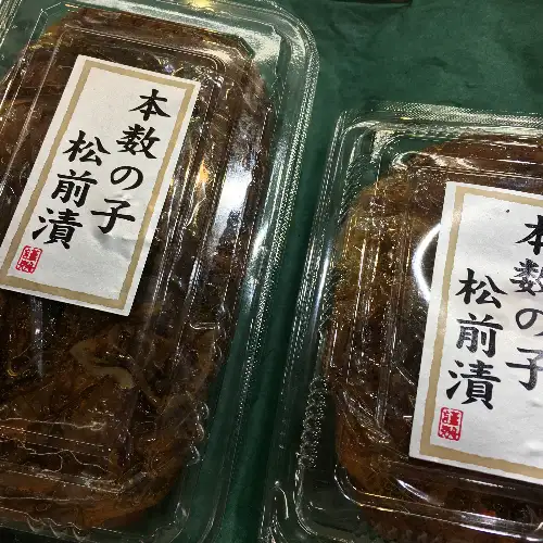 数の子松前漬（280グラム）