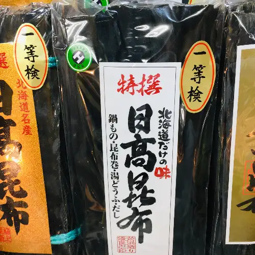 日高昆布（150g）