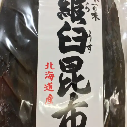 羅臼昆布