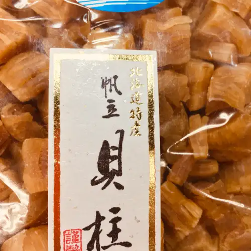 帆立貝柱（B 1kg 乾 ワレ）