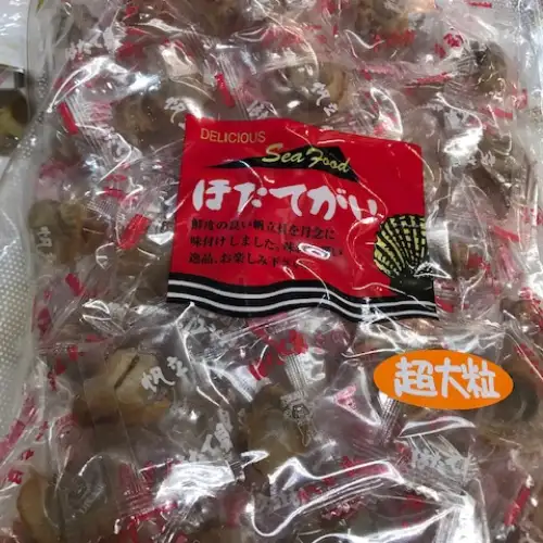 帆立っ子（100g）
