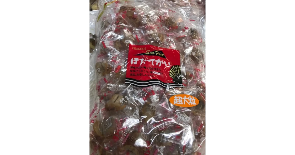 やわらか焼き帆立（135g）