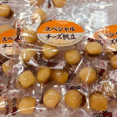 スペシャルチーズ帆立（500g）