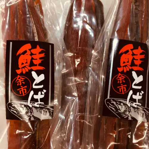 鮭とば（小）
