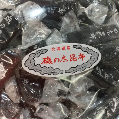 磯の木昆布（200g）